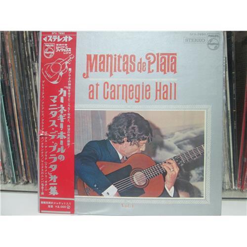  Виниловые пластинки  Manitas De Plata – Manitas De Plata At Carnegie Hall - Vol. 1 / SFX-7650 в Vinyl Play магазин LP и CD  02349 