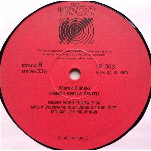  Vinyl records  Marek Bilinski – Ogrod Krola Switu / LP 053 picture in  Vinyl Play магазин LP и CD  06241  3 