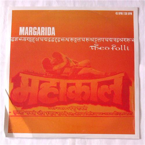  Vinyl records  Margarida – Thea Folli / 981 452-3 / Sealed in Vinyl Play магазин LP и CD  06575 