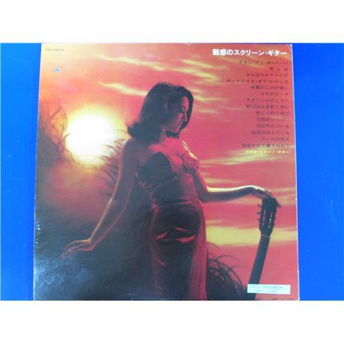 Картинка  Виниловые пластинки  Mario Serrano – Enchanted Screen Guitar / PS-1440-N в  Vinyl Play магазин LP и CD   04945 1 