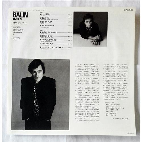 Картинка  Виниловые пластинки  Marty Balin – Balin / EYS-81436 в  Vinyl Play магазин LP и CD   07439 2 