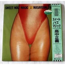 Masayoshi Takanaka – Sweet Noiz Magic / RT28-5062