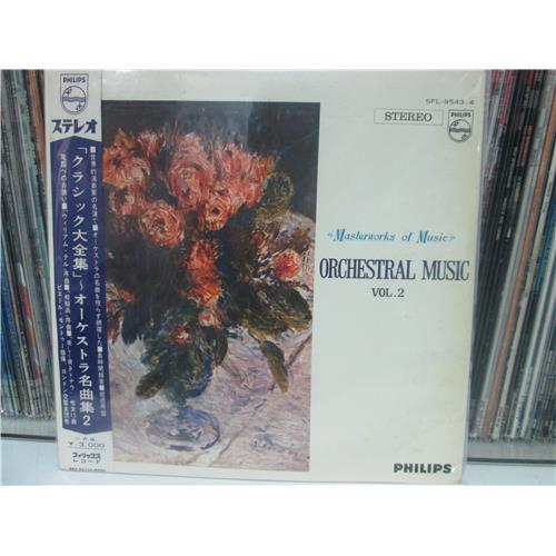  Виниловые пластинки  Masterworks Of Music – Orcheastral Music Vol. 2 / SFL-9543 в Vinyl Play магазин LP и CD  02625 