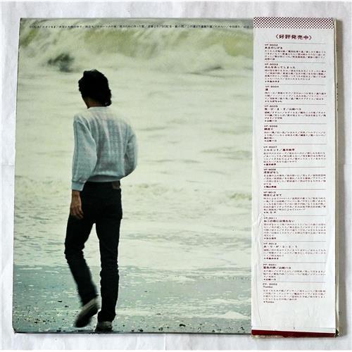 Картинка  Виниловые пластинки  Matsuyama Chiharu – A Song Made For You / FF-9003 в  Vinyl Play магазин LP и CD   07482 1 