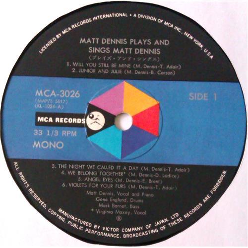 Картинка  Виниловые пластинки  Matt Dennis – Plays And Sings Matt Denis / MCA-3026 в  Vinyl Play магазин LP и CD   04610 3 