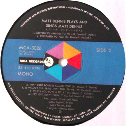 Картинка  Виниловые пластинки  Matt Dennis – Plays And Sings Matt Denis / MCA-3026 в  Vinyl Play магазин LP и CD   04610 4 