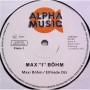 Картинка  Виниловые пластинки  Maxi Bohm – Maxi Bohm / 398 003 в  Vinyl Play магазин LP и CD   06591 4 