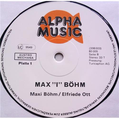 Картинка  Виниловые пластинки  Maxi Bohm – Maxi Bohm / 398 003 в  Vinyl Play магазин LP и CD   06591 5 
