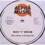  Vinyl records  Maxi Bohm – Maxi Bohm / 398 003 picture in  Vinyl Play магазин LP и CD  06591  5 