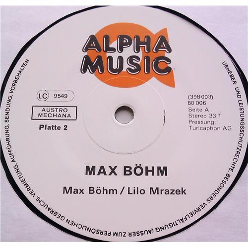 Картинка  Виниловые пластинки  Maxi Bohm – Maxi Bohm / 398 003 в  Vinyl Play магазин LP и CD   06591 6 
