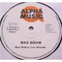 Картинка  Виниловые пластинки  Maxi Bohm – Maxi Bohm / 398 003 в  Vinyl Play магазин LP и CD   06591 7 