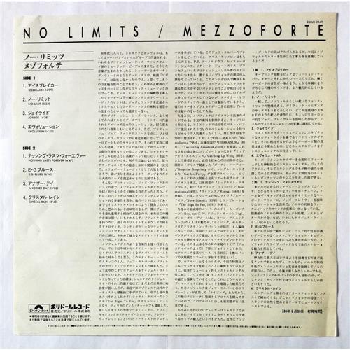  Vinyl records  Mezzoforte – No Limits / 28MM 0549 picture in  Vinyl Play магазин LP и CD  08543  2 