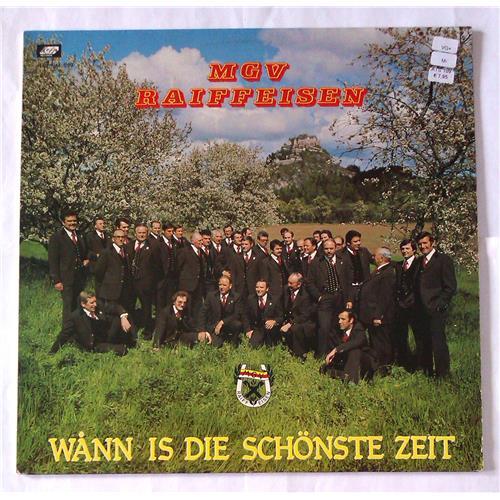  Vinyl records  MGV Raiffeisen – Wann Is Die Schonste Zeit / HAS VM 090 in Vinyl Play магазин LP и CD  06950 