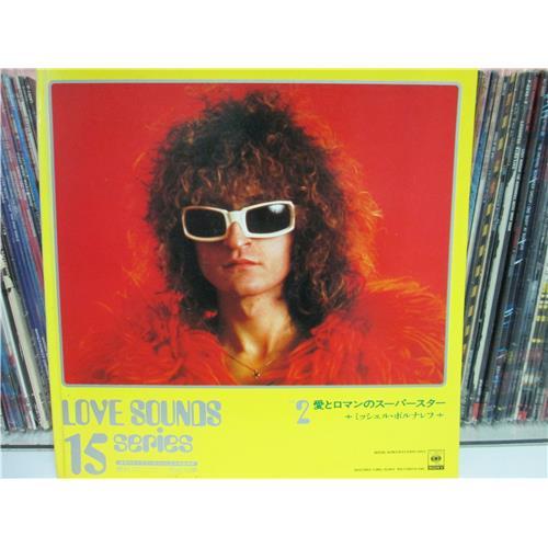  Vinyl records  Michel Polnareff – Love Sounds 15 Series Vol. 2 / YDSC-52 in Vinyl Play магазин LP и CD  00432 
