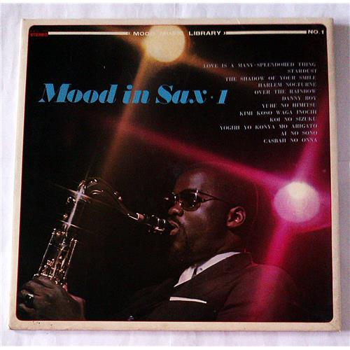  Vinyl records  Midnight Sun Pops Orchestra – Mood In Sax 1 / SKS-001 in Vinyl Play магазин LP и CD  07156 