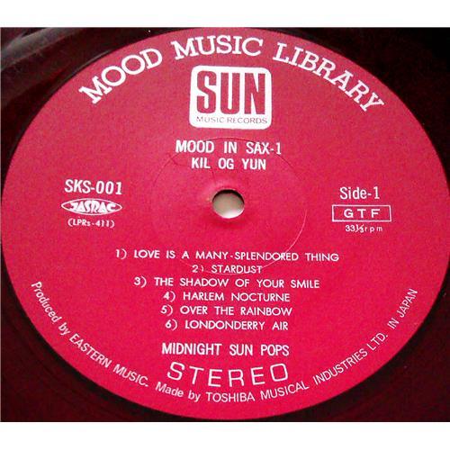  Vinyl records  Midnight Sun Pops Orchestra – Mood In Sax 1 / SKS-001 picture in  Vinyl Play магазин LP и CD  07156  3 