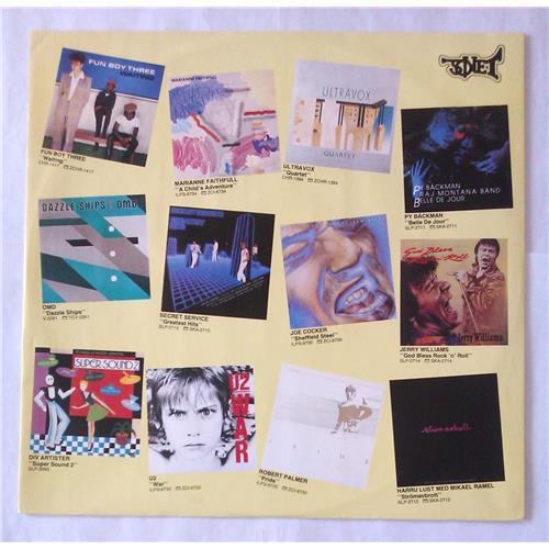 Картинка  Виниловые пластинки  Mikael Rickfors – Blue Fun / SLP-2736 в  Vinyl Play магазин LP и CD   06695 2 
