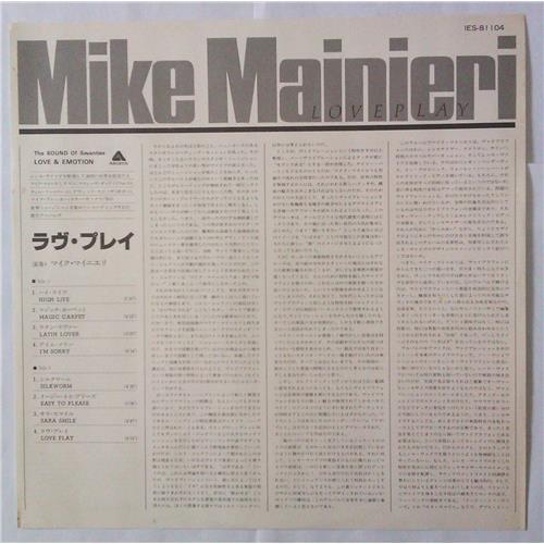  Vinyl records  Mike Mainieri – Love Play / IES-81104 picture in  Vinyl Play магазин LP и CD  04560  2 