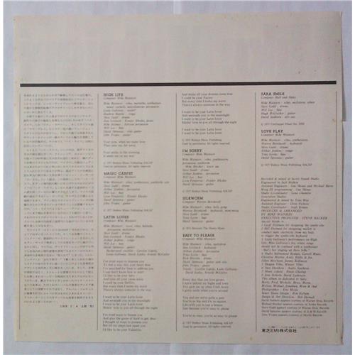  Vinyl records  Mike Mainieri – Love Play / IES-81104 picture in  Vinyl Play магазин LP и CD  04560  3 