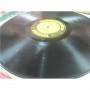 Картинка  Виниловые пластинки  Miles Davis Featuring Sonny Rollins – Dig / LP 7012 в  Vinyl Play магазин LP и CD   02086 5 