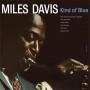  Vinyl records  Miles Davis – Kind Of Blue / DOL725H / Sealed in Vinyl Play магазин LP и CD  07345 
