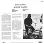 Картинка  Виниловые пластинки  Miles Davis – Kind Of Blue / DOL725H / Sealed в  Vinyl Play магазин LP и CD   07345 1 