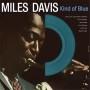  Vinyl records  Miles Davis – Kind Of Blue / DOL725MB / Sealed in Vinyl Play магазин LP и CD  07344 