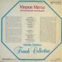 Картинка  Виниловые пластинки  Mireille Mathieu - French Collection / C60 24735 000 в  Vinyl Play магазин LP и CD   03324 1 
