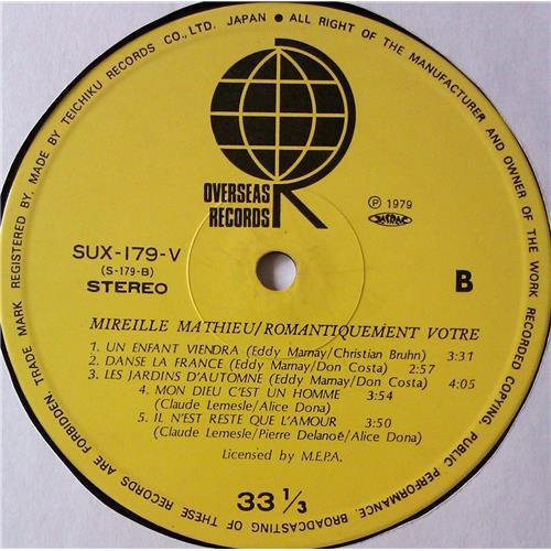  Vinyl records  Mireille Mathieu – Romantiquemet Votre...Un Enfant Viendra / SUX-179-V picture in  Vinyl Play магазин LP и CD  05464  7 