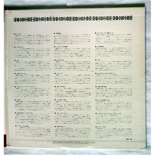  Vinyl records  Molly Gray Orchestra – Eternal Saxophone Mood Best 32 / TP-7651~52 picture in  Vinyl Play магазин LP и CD  07118  2 