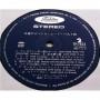 Картинка  Виниловые пластинки  Molly Gray Orchestra – Eternal Saxophone Mood Best 32 / TP-7651~52 в  Vinyl Play магазин LP и CD   07118 7 