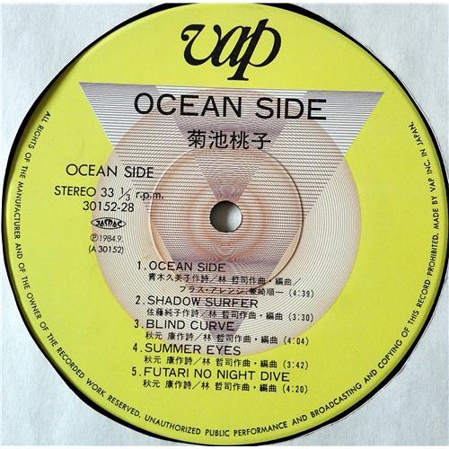  Vinyl records  Momoko Kikuchi – Ocean Side / 30152-28 picture in  Vinyl Play магазин LP и CD  07545  4 