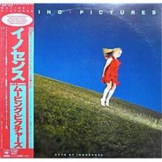 Moving Pictures – Days Of Innocence / 25AP 2479