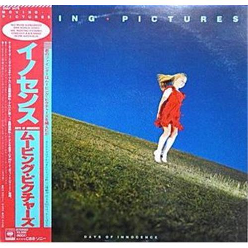 Виниловые пластинки  Moving Pictures – Days Of Innocence / 25AP 2479 в Vinyl Play магазин LP и CD  00818 
