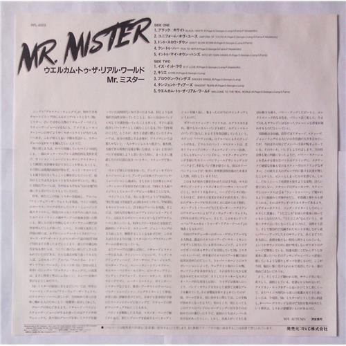 Картинка  Виниловые пластинки  Mr. Mister – Welcome To The Real World / RPL-8323 в  Vinyl Play магазин LP и CD   05759 4 