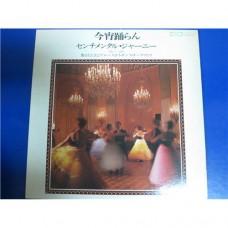 Munehiro Okuda And Bluesky Dance Orchestra / TP-60107-8