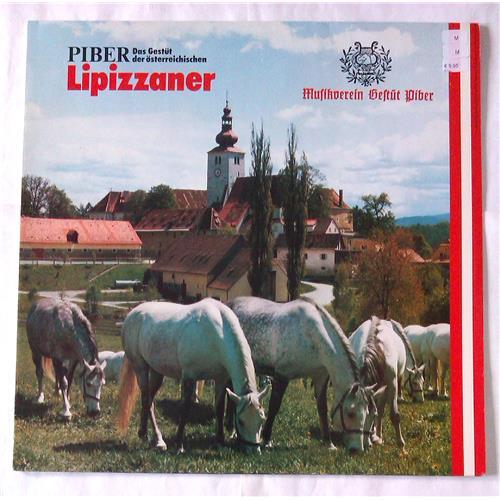  Виниловые пластинки  Musikverein Gestut Piber – Marschmusik Aus Osterreich / 12C-1333341 в Vinyl Play магазин LP и CD  06584 