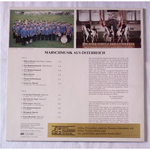  Vinyl records  Musikverein Gestut Piber – Marschmusik Aus Osterreich / 12C-1333341 picture in  Vinyl Play магазин LP и CD  06584  1 