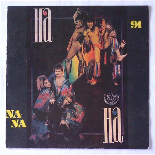  Виниловые пластинки  На-На – Na-Na '91 / 1-014-С-6 в Vinyl Play магазин LP и CD  05682 