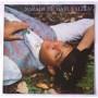  Виниловые пластинки  Narada Michael Walden – The Nature Of Things / 925 176-1 в Vinyl Play магазин LP и CD  05866 