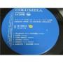 Картинка  Виниловые пластинки  Narciso Yepes – La Guitarra Espanola / OC-7095-EV в  Vinyl Play магазин LP и CD   00993 2 