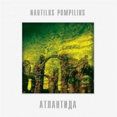 Nautilus Pompilius – Атлантида /  BoMB 033-819 LP / Sealed