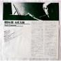 Картинка  Виниловые пластинки  Neil Larsen – High Gear / HOZ-6007 в  Vinyl Play магазин LP и CD   07663 2 