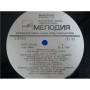  Vinyl records  Nicolai Gedda – Николай Гедда / С20 16003 007 picture in  Vinyl Play магазин LP и CD  04987  3 