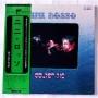  Виниловые пластинки  Nini Rosso – Golden Disc / VIP-10001 в Vinyl Play магазин LP и CD  07431 