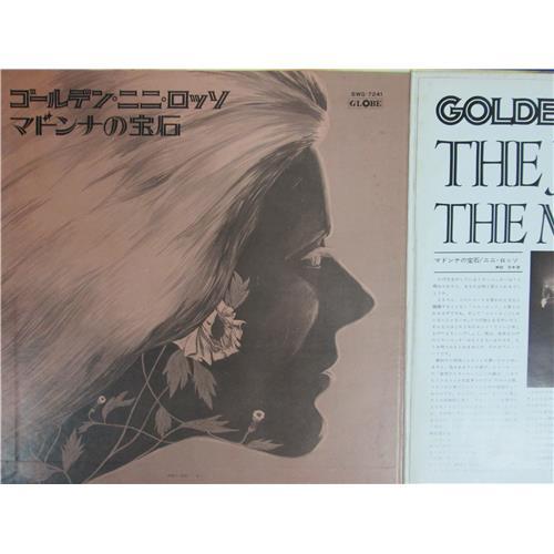 Картинка  Виниловые пластинки  Nini Rosso – Golden Nini Rosso / The Jewels Of The Madonna / SWG-7241 в  Vinyl Play магазин LP и CD   05041 2 