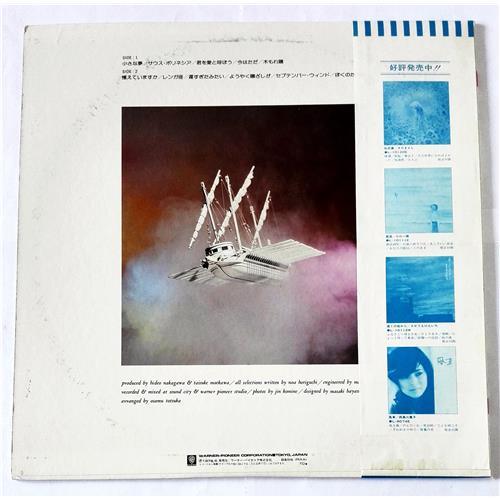Картинка  Виниловые пластинки  Noa Horiguchi – Noa / L-10130Y в  Vinyl Play магазин LP и CD   09172 1 