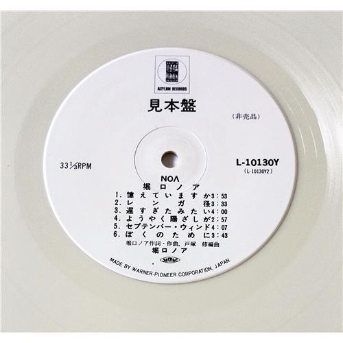 Vinyl records  Noa Horiguchi – Noa / L-10130Y picture in  Vinyl Play магазин LP и CD  09172  5 