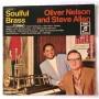  Виниловые пластинки  Oliver Nelson And Steve Allen – Soulful Brass / 1 C 052-90 810 в Vinyl Play магазин LP и CD  04602 