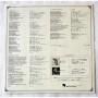 Картинка  Виниловые пластинки  Olivia Newton-John – Have You Never Been Mellow / EMS-80177 в  Vinyl Play магазин LP и CD   07688 3 